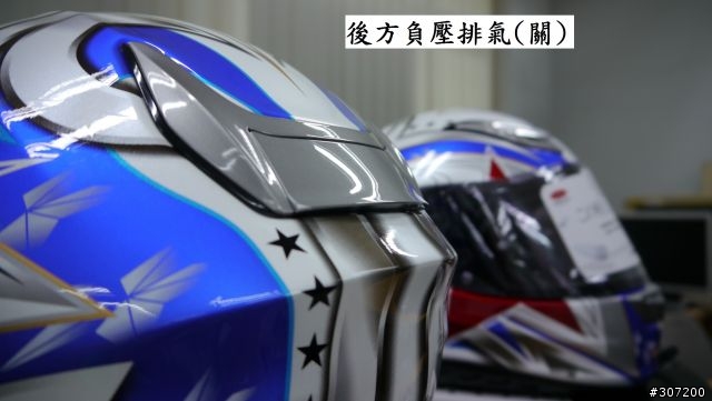 [開箱]OGK AerobladeIII 紅藍白配色!