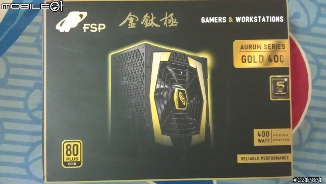 [分享]自組電腦開箱(這篇正確版)