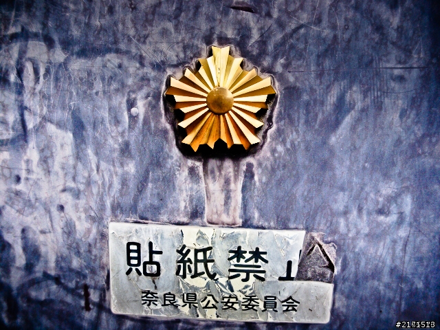 [分享] (0830改良)自製仿O家的戲劇性色調lightroom風格檔