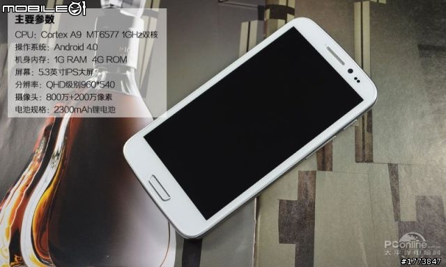 沃台電的G36和卓普ZP900