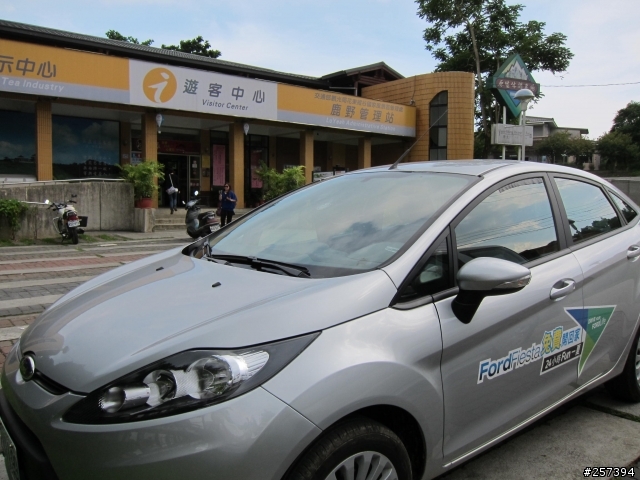 Ford Fiesta 免費開回家 24h體驗活動~2012台東熱氣球嘉年華