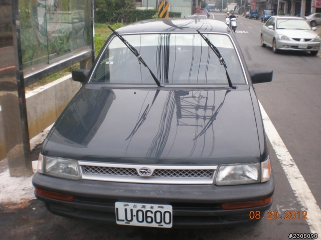 親戚家中的老車