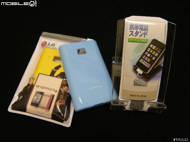 LG Optimus L3 (E400) 極簡易開箱