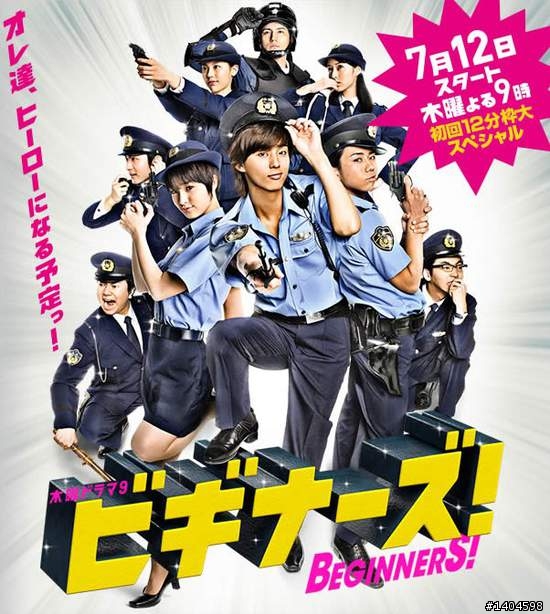 2012夏季日劇檔推薦