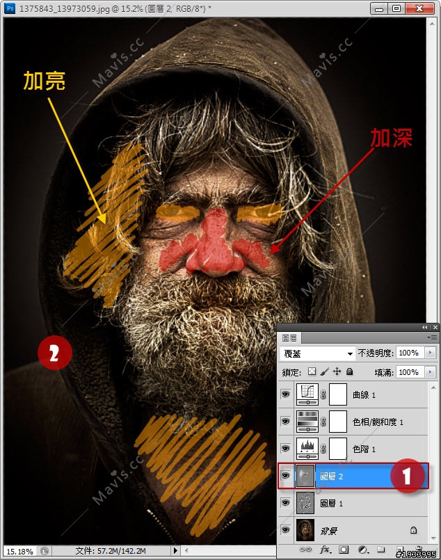 [教學分享] Photoshop-Dragan硬酷細節
