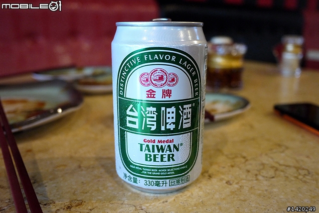佳味多台灣食品連鎖超市