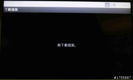 COWON Android DAP高階款Pleune A5重裝登場