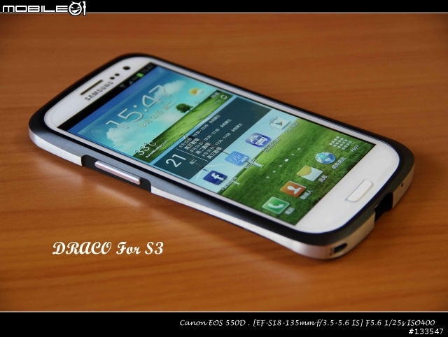 [開箱分享] Draco Galaxy S3 3D 曲線航太鋁合金保護框(THUNDER BLACK & METRO BLACK)