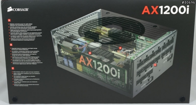 CORSAIR AX1200i數位化全模組1200W電源供應器簡介及測試
