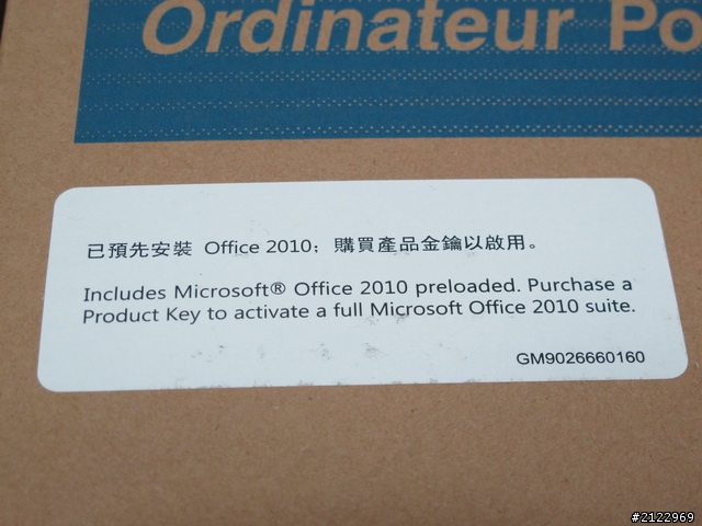 TOSHIBA L850 i5-3210第一次開箱文(補上系統分數+自製墊高座><)