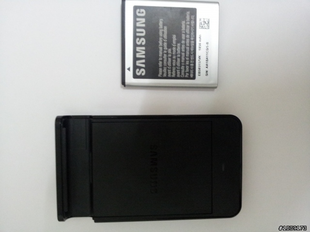 SAMSUNG GALAXY S II HD LTE開箱