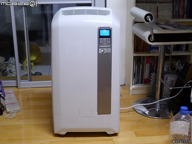 歐洲Pinguino we138 水氣冷高效率移動式冷氣開箱!