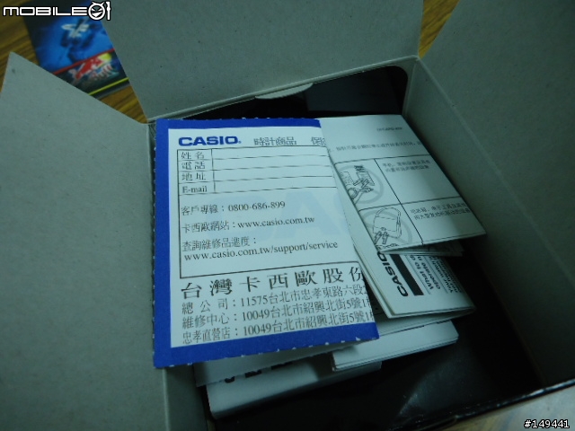 小開箱....CASIO G-SHOCK GW-4000-1A3