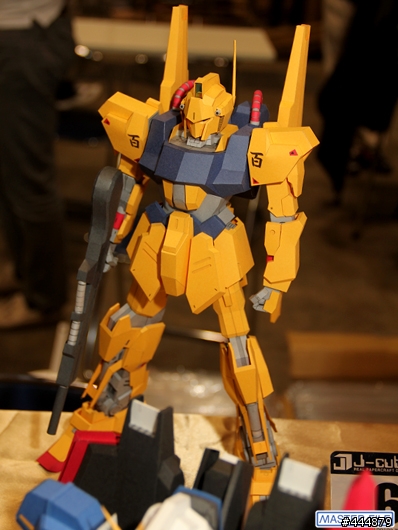 1/60 摺紙鋼蛋