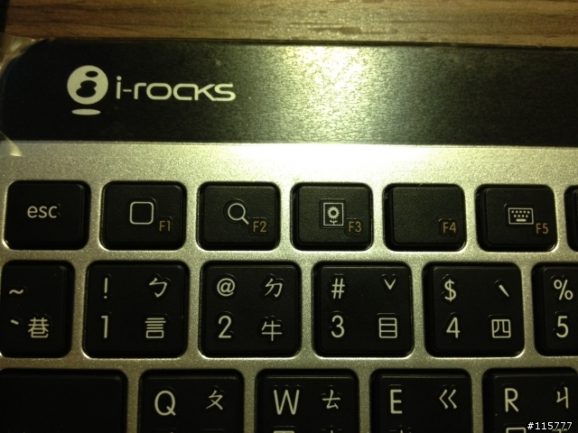 [開箱分享文]新奇i-rocks IRK05BN 黑，內建鋰電池，超薄設計華麗登場~