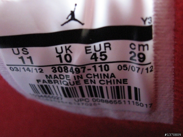 Air Jordan 4 Retro Fire Red 日期疑問?