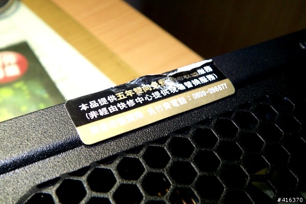 X-560 海韻換修的東西 感覺很差