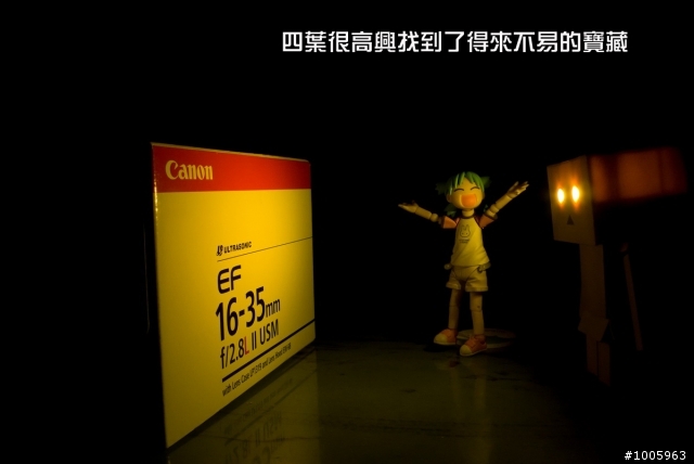 Canon EOS 5D MARK III開箱文之四葉與阿愣尋寶記