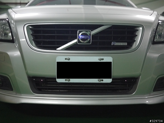 My V50 -- 跟BSR stage 1 說 881