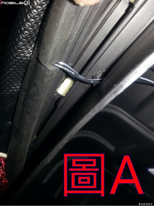 [增教學文]超5/G5 125 土炮爆亮車廂燈!!