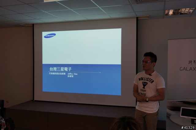 跨界新浪潮 無與倫筆 NOTE 10.1 體驗會