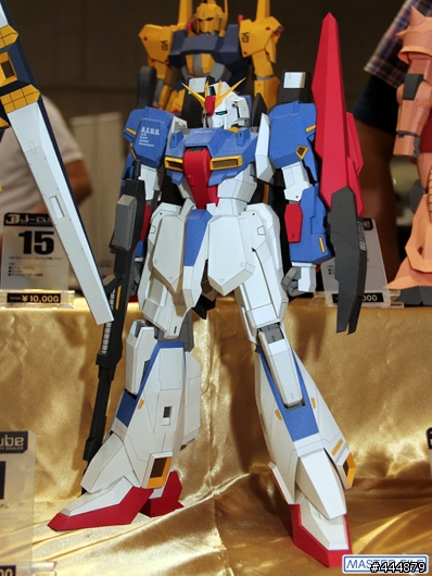 1/60 摺紙鋼蛋