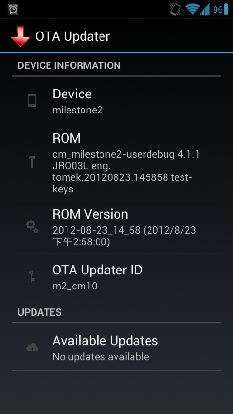 ((11/10更新)) Milestone2 CM10 4.1.2 刷機討論