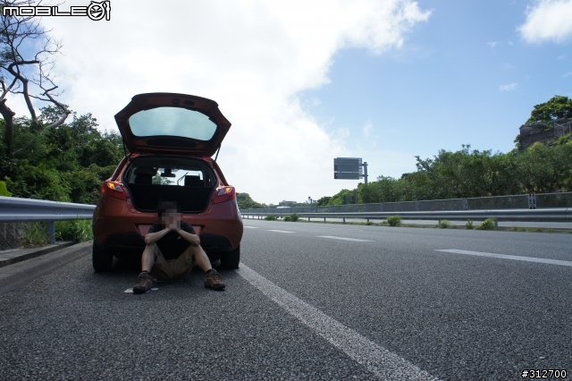 2012年7月沖繩OTS租車自駕實錄 (遇上爆胎)