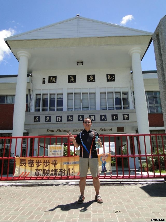 2012/07/29~30 台東熱氣球之旅(48小時環島爆走)