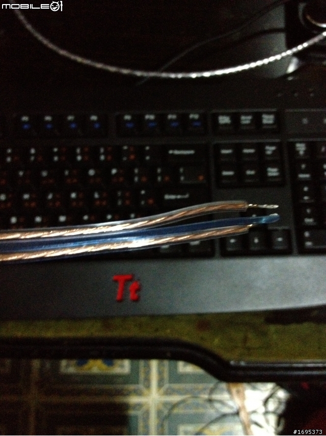 遲來的開箱文.....S530B+CREATIVE SB X-Fi Surround 5.1 PRO