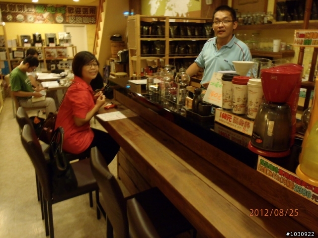 [飲記] 板橋角落的小咖啡店---福璟
