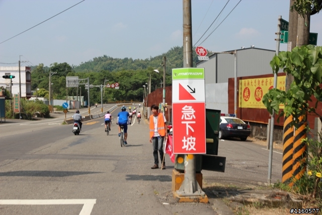 第二屆大高雄美利達經典百K單車自我挑戰賽