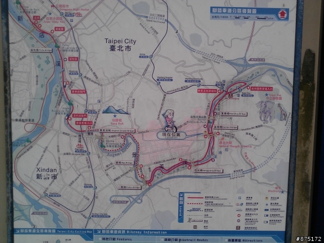 [路線]光復橋>景美>木柵動物園 43km