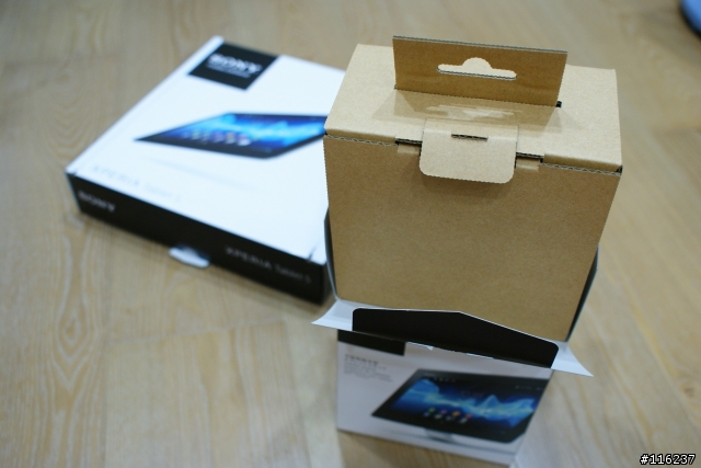 [開箱文]Play or Not? 我也Play了 Xperia Tablet S