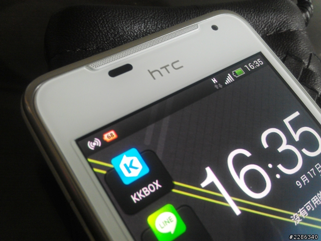 草地意外發現!(hTC J)....新增夜拍