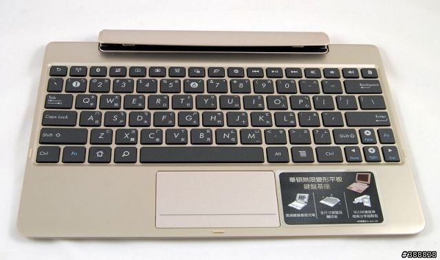 ASUS Transformer Pad Infinity TF700T開箱分享