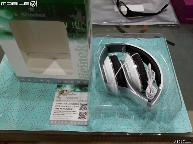 【開箱文】海尼根Heineken白色聖潮活動加購(偽)類潮牌中耳罩型耳機