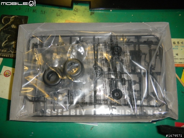 [開箱]帥氣的1/25黑暗騎士蝙蝠機車