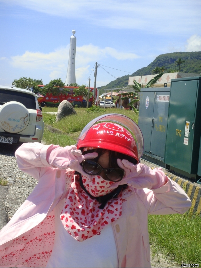 我跟女兒的暑假作業---機車環島四日行(圖多...慎入)