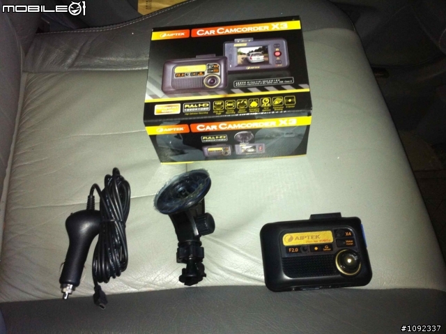 AIPTEK天瀚科技 行車紀錄器X3 使用心得分享