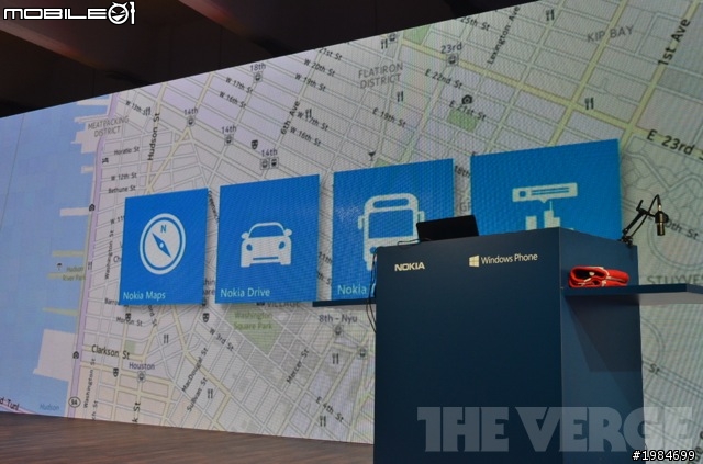 解析Nokia Lumia WP8 Augmented Reality (AR擴增實境)