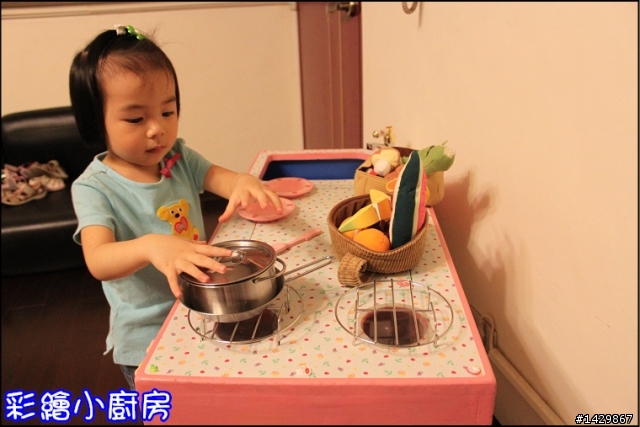 [ 硬漢工作室 ] 彩繪小廚房