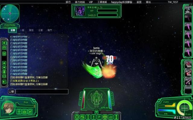 《衝吧!機器人》全宇宙機器人集合! ~ CB超值虛寶索取活動！