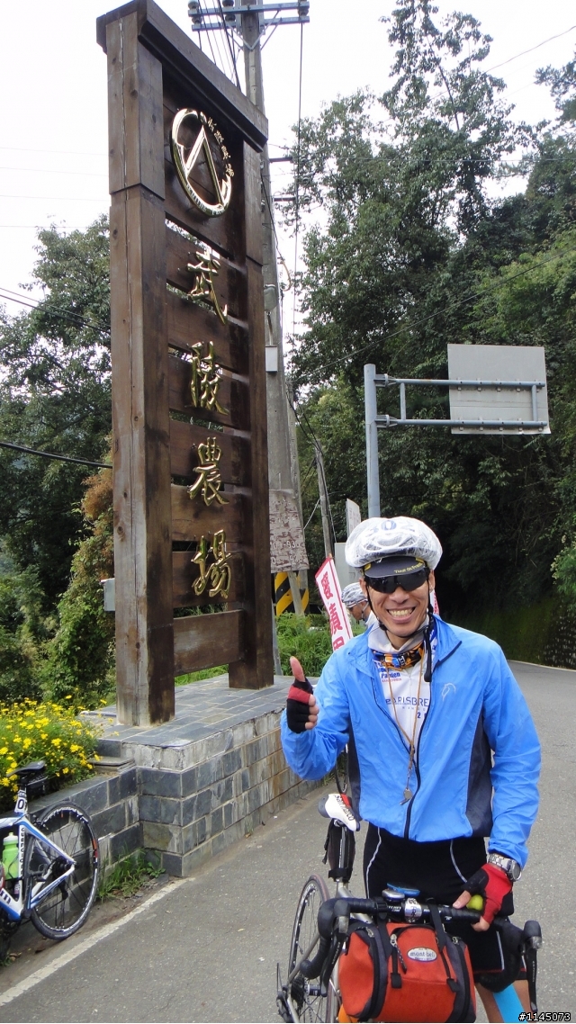 超越巔峰正咩猛男全記錄（全文畢）！