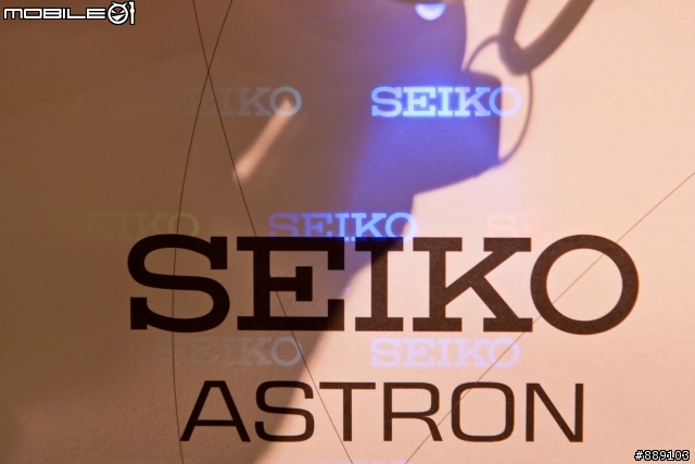 [K&B分享]SEIKO跨世代腕錶活動心得分享