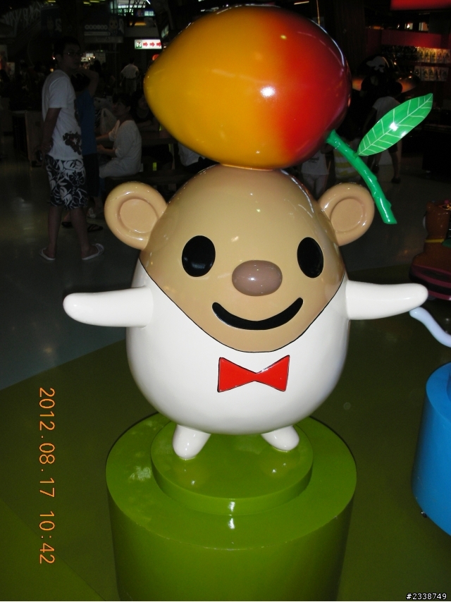 Ford Fiesta24小時試乘 快樂遊南投^^