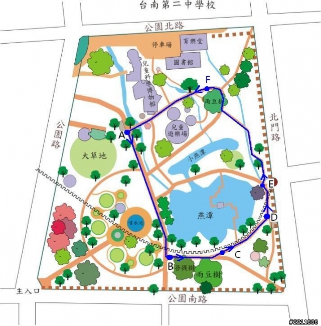 台南練跑場地  台南公園介紹