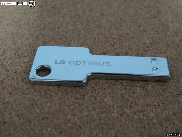 LG Optimus Vu 高雄體驗會心得