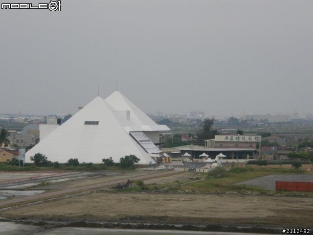 2012/9/18.七股鹽山~~[推薦]三不等蚵爹海味特區餐廳