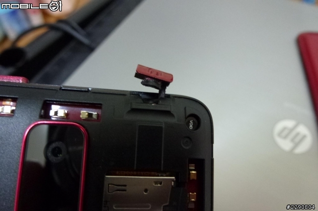 換我開箱囉) hTC J   之 我愛 MIT